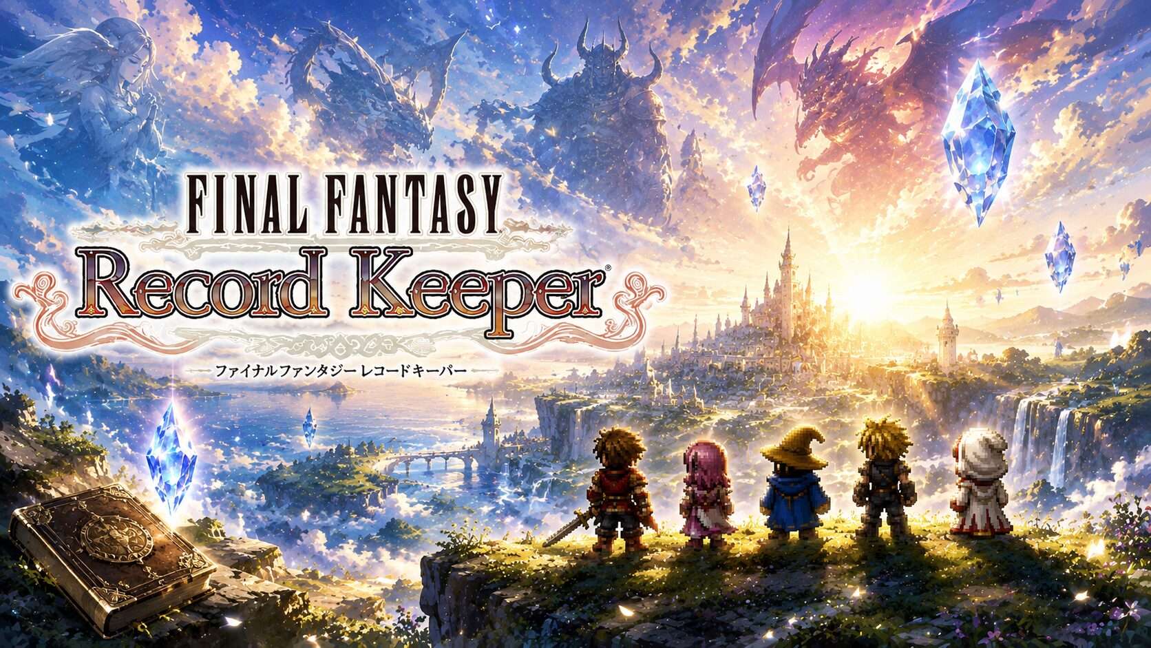 FFRK】ファイナルファンタジーレコードキーパーの歴史を振り返る｜今