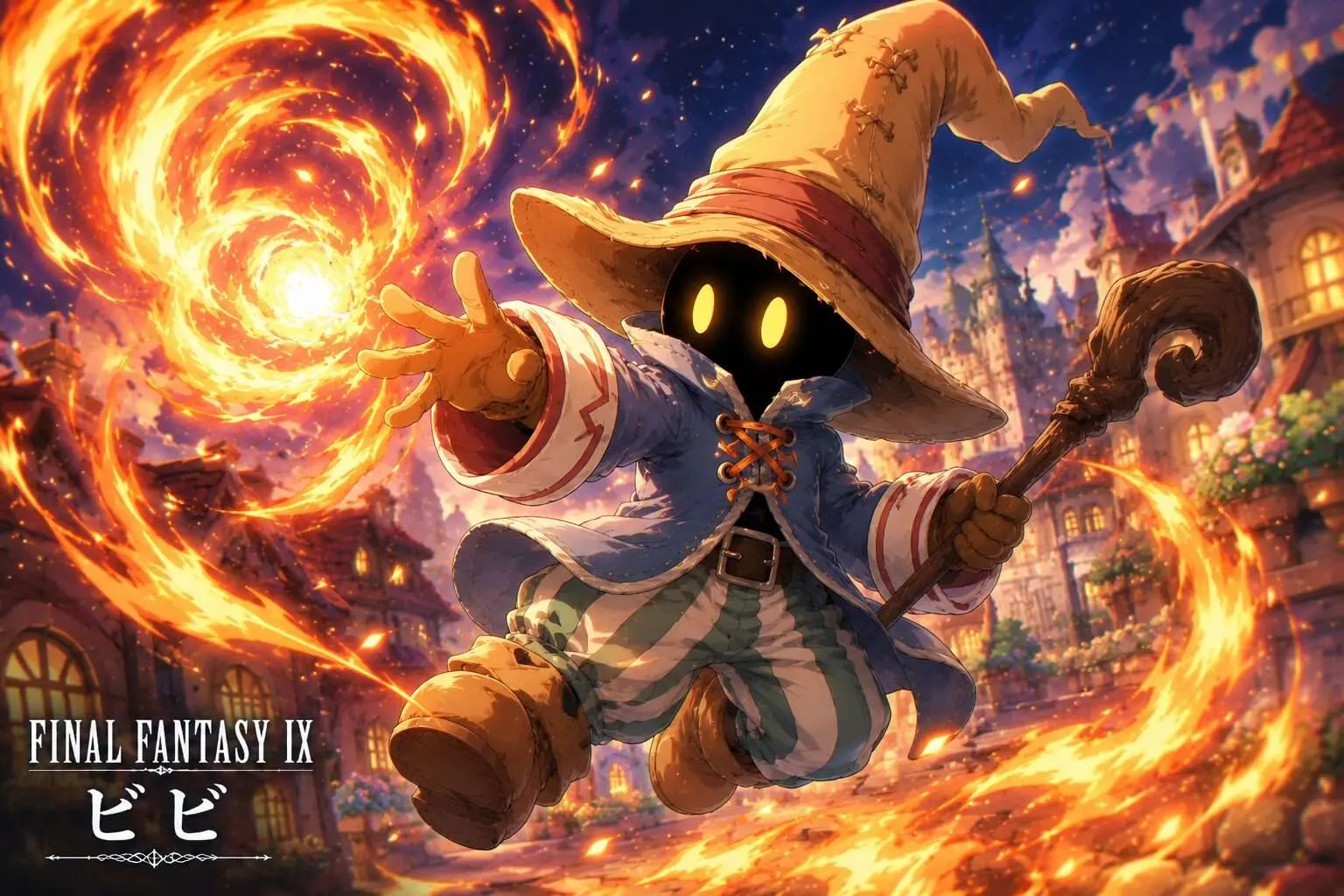 FF ビビ&炎魔法 ビビ（FF9）性能評価データベース | FFRKキャラクターデータ