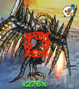 FFRKクリスタルダンジョン、万象の扉「軍神バハムート零式」キルサイト