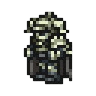 ガブラス