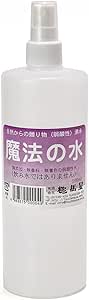 魔法の水 500ｍｌ スキンケア