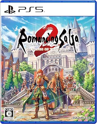 ロマンシング サガ2 リベンジオブザセブン - PS5