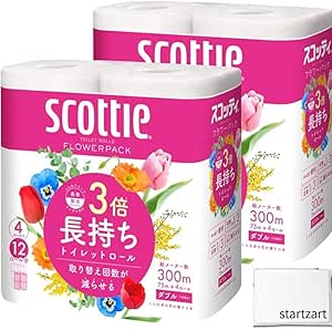 トイレットペーパー ダブル 3倍長持ち 75mまとめ買い 4ロール×2袋 フラワーデザイン オリジナルティッシュ付き
